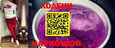 синтетический гашиш Первоуральск