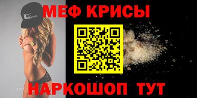 синтетический гашиш Первоуральск