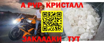 mdma Пенза