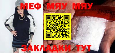 mdma Пенза