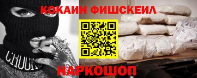 первитин Партизанск