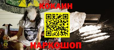 mdma Пенза