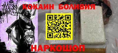 первитин Партизанск