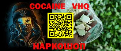 mdma Пенза