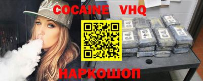 синтетический гашиш Первоуральск