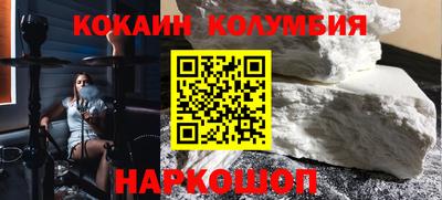 первитин Партизанск