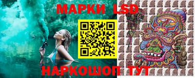 mdma Пенза