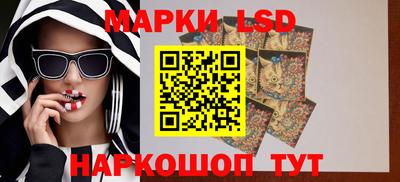 mdma Пенза