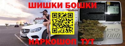 мдма Пушкино