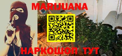 mdma Пенза