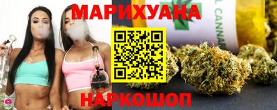 синтетический гашиш Первоуральск