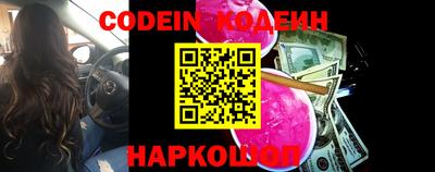 синтетический гашиш Первоуральск