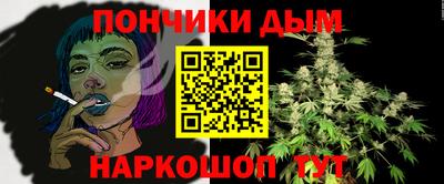 mdma Пенза
