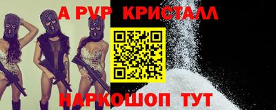мдма Пушкино