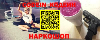 синтетический гашиш Первоуральск