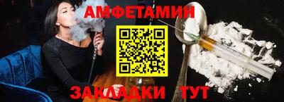 мдма Пушкино