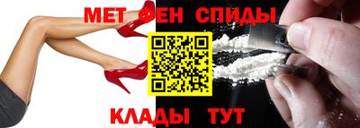 mdma Пенза