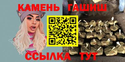 мяу мяу мука Пугачёв