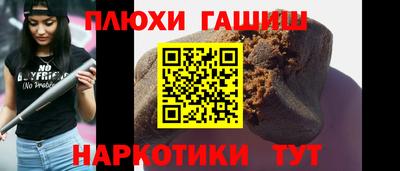mdma Пенза