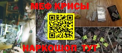 mdma Пенза