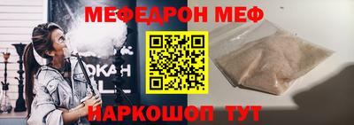 синтетический гашиш Первоуральск
